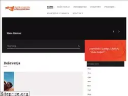 Sites similar to ckvladadivljan.rs