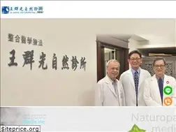 Sites similar to ckwclinic.com.tw