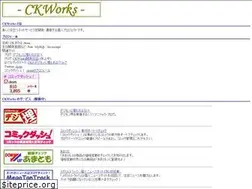 Sites similar to ckworks.jp