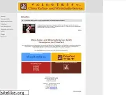 Sites similar to ckws.net
