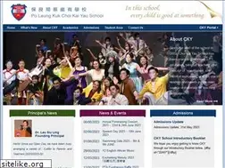 Sites similar to cky.edu.hk