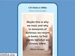 Sites similar to ckybooks.com