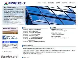 Sites similar to cl-arrows.jp