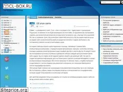 Sites similar to cl-box.ru