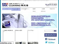 Sites similar to cl-eikosha.com