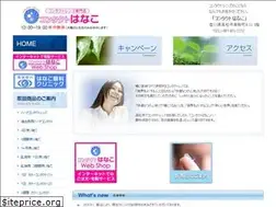 Sites similar to cl-hanako.co.jp
