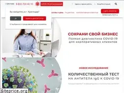 Sites similar to cl-lab.info