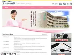 Sites similar to cl-meiyo.org