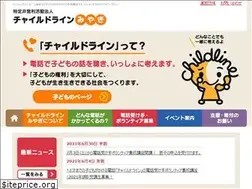 Sites similar to cl-miyagi.org
