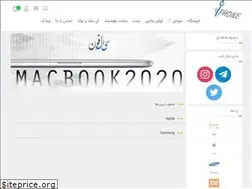 Sites similar to cl-phone.com