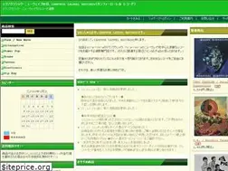 Sites similar to cl-record.com