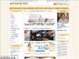 Sites similar to cl-sankyo.com