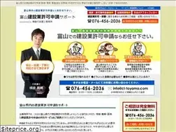 Sites similar to cl-toyama.com