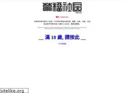 Sites similar to cl.7089x.xyz