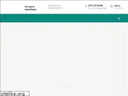 Sites similar to cl.dn.ua