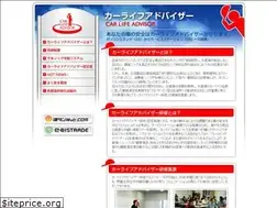 Sites similar to cla-ss.com