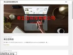 Sites similar to cla.com.tw
