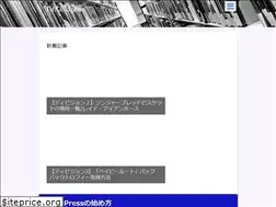Sites similar to claccico.com