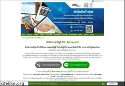 Sites similar to claccount.com