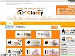 Sites similar to claccy.net