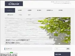 Sites similar to clacie.com
