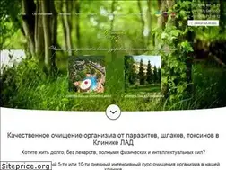 Sites similar to clad.com.ua