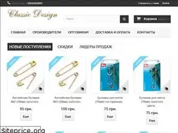 Sites similar to clad.in.ua