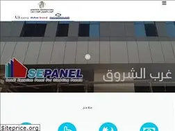 Sites similar to claddingfactory.co