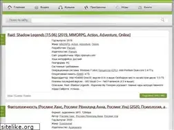 Sites similar to clado.info