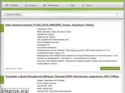 Sites similar to clado.net