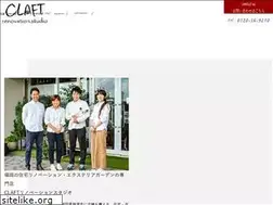 Sites similar to claft.co.jp