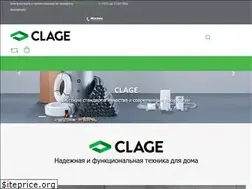 Sites similar to clage-com.ru