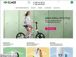 Sites similar to clage-russia.ru