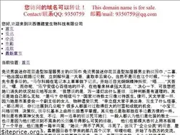 Sites similar to claimcouponcode.com