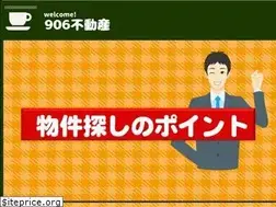 Sites similar to claimfudousan.com