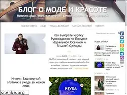 Sites similar to claimsalamoda.ru