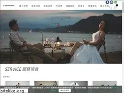 Sites similar to clain.com.tw