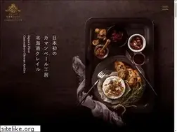 Sites similar to clair-cheese.com