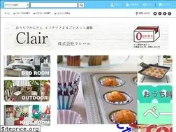 Sites similar to clair-kobe.com