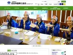 Sites similar to clair.or.jp