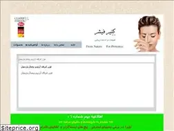 Sites similar to clairefisher.ir