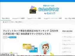 Sites similar to clairelazebnik.com