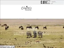Sites similar to clairelin.tw