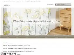 Sites similar to clairer.co.jp