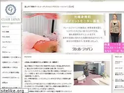 Sites similar to clairjapan.com