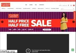 Sites similar to claiworld.com