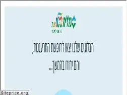 Sites similar to clalitblogs.co.il