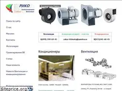 Sites similar to clamat-torg.ru