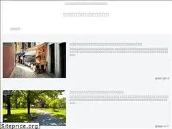 Sites similar to clammhon.com