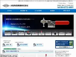 Sites similar to clamp-kakuta.com